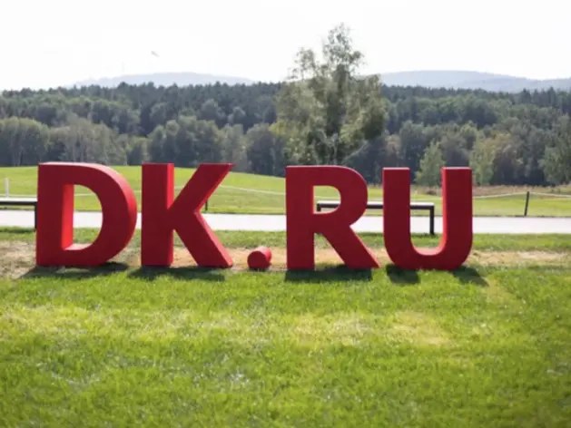 Гольф, бизнес-толк, мода и стихи: каким будет Бизнес-пикник`2024 в «Юдинской долине»
Гольф, бизнес-толк, мода и стихи: каким будет Бизнес-пикник`2024 в «Юдинской долине»