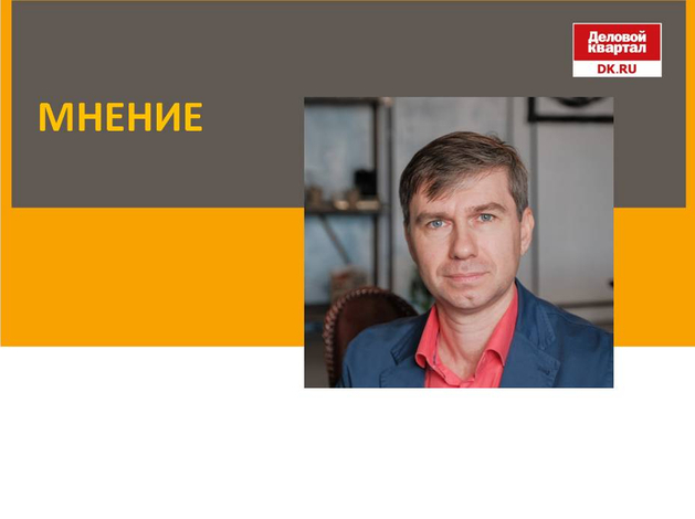 Егор Задереев: Почему проблема летнего и зимнего смога в Красноярске не решается? 