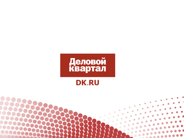 Красноярец Александр Первухин ушел с поста главного тренера сборной России по регби