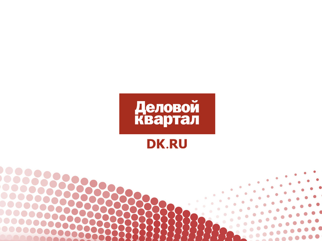 «На стороне ФАС» — «Сибиряк» не будет строить медцентр под Новосибирском