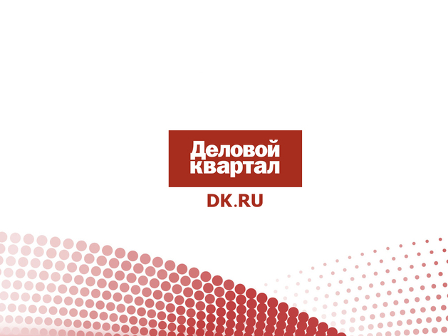 Эксперты подтвердили нарушение технологий при ремонте Коммунального моста в Красноярске