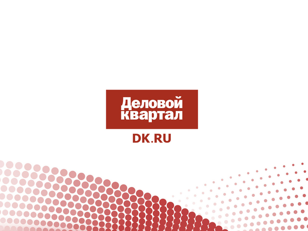 Дело о лишении полномочий пяти красноярских депутатов будет рассмотрено в суде
