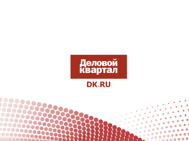 Красноярский Горсовет делегировал полномочия новой комиссии по конфликту интересов