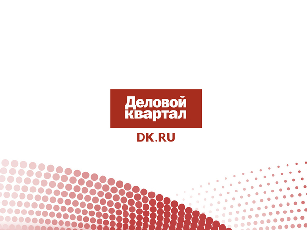 Голосование о лишении полномочий депутатов Горсовета Красноярска – открытое или закрытое?