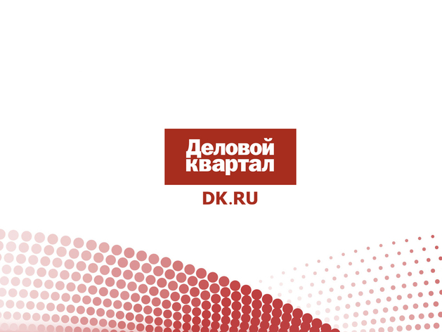 В Красноярском Горсовете «закрыли» одну фракцию и «открыли» другую
