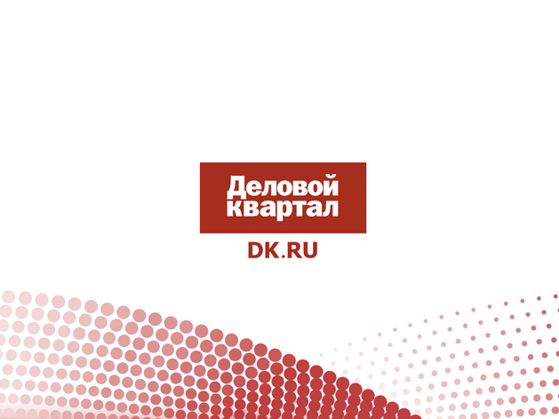 Жилой район на месте Красноярского завода комбайнов: когда начнется строительство