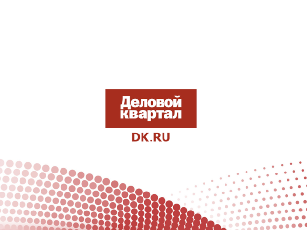 Кто станет "Человеком года"? Номинации "Застройщик года" и "Автодилер года"