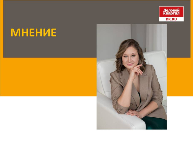 Олеся Волкова: Если не в вуз, то куда еще, и как родителям не давить на детей?