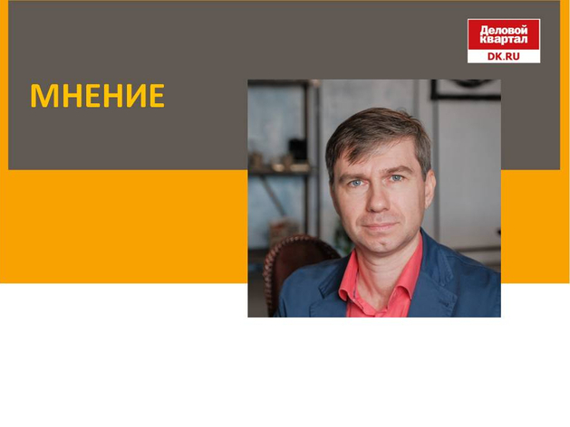 Егор Задерев: Приспособимся ли мы к потеплению Сибири? 