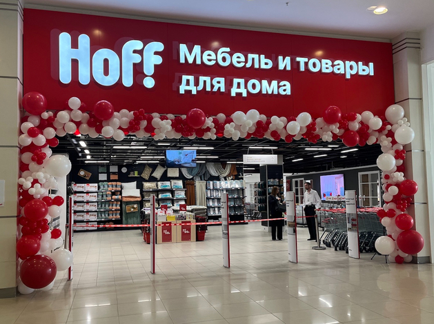 В Красноярске открылся гипермаркет Hoff. Когда ритейлер запустит в городе и другие точки?