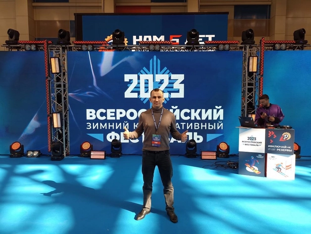 Назначен новый руководитель Красспорта Назначен новый руководитель Красспорта