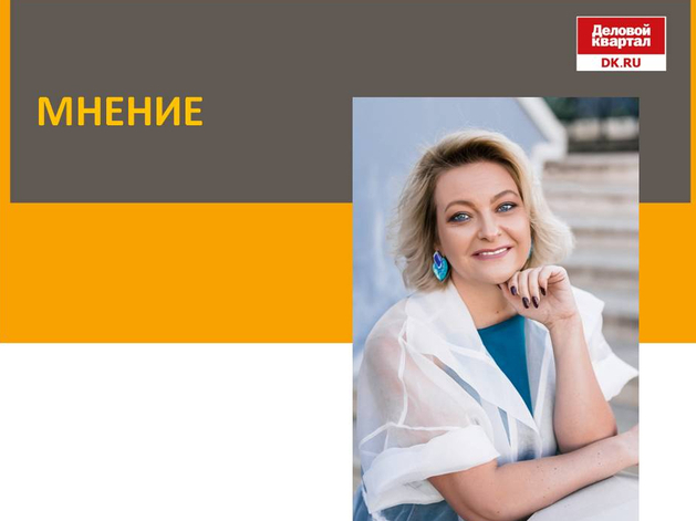 Елена Герасименко: Налоговики в курсе: три незаконные схемы расчетов с ККТ и без