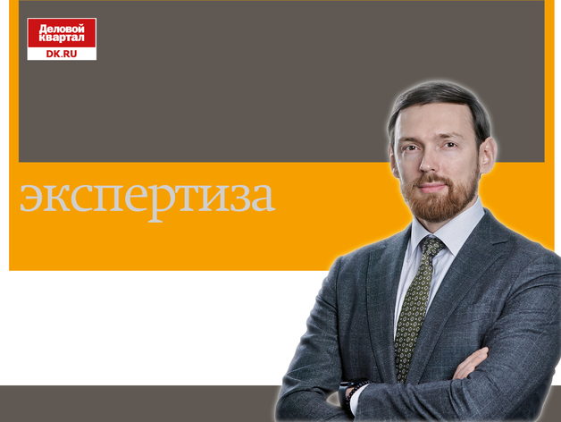 Опорные города — инвестиционная перспектива Красноярского края