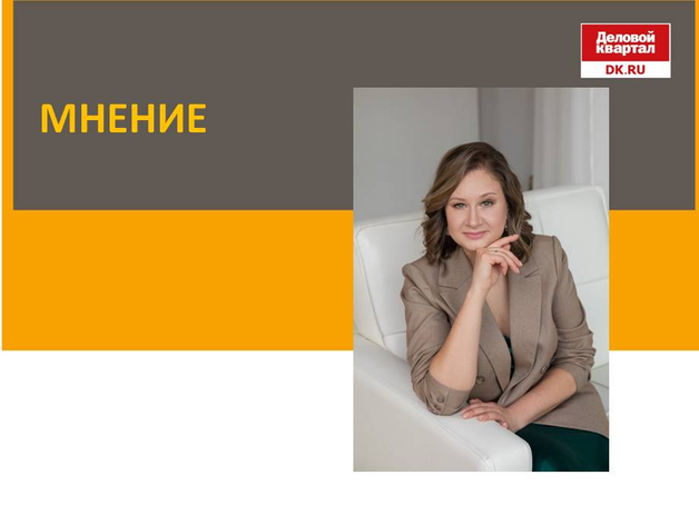 Олеся Волкова: Как распознать подростковую депрессию и не потерять собственного ребенка 