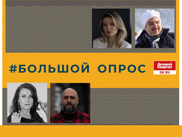 Клиент всегда прав, или пока не доказано обратное?