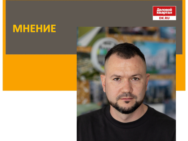 Антон Шаталов: Что разрушает туристическую привлекательность Красноярска?