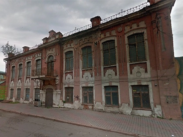 Старинная усадьба в центре Красноярска продана за 32 млн рублей
Старинная усадьба в центре Красноярска продана за 32 млн рублей