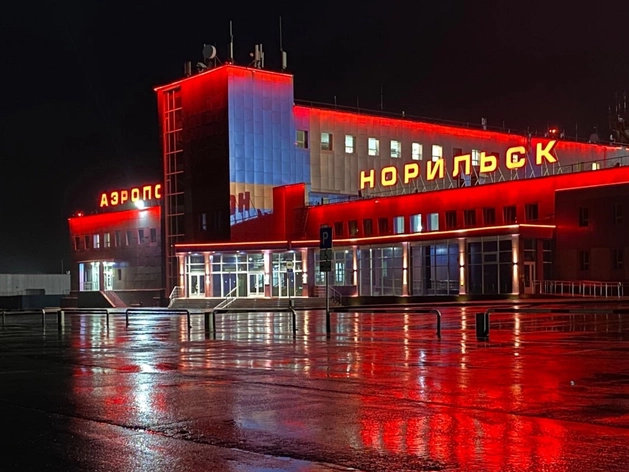 Из аэропорта Норильска не могут вылететь около 10 самолетов Из аэропорта Норильска не могут вылететь около 10 самолетов