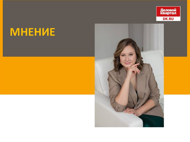 Олеся Волкова: Как постоянный стресс повлиял на психику в 2024 и как будет влиять в 2025?