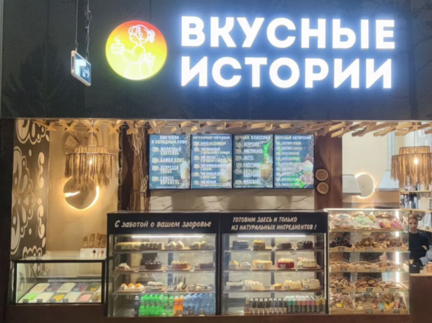 Кондитерскую-кофейню «Вкусные истории» в «Планете» выставили на продажу за 23,5 млн