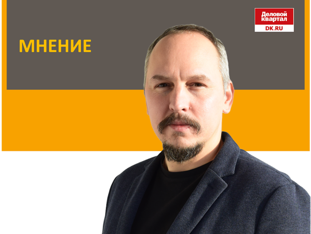 Александр Осадчий: Бренд территории должен вдохновлять талантливых авантюристов