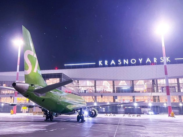 Реконструкция ВПП аэропорта Красноярск начнется в 2026 Реконструкция ВПП аэропорта Красноярск начнется в 2026