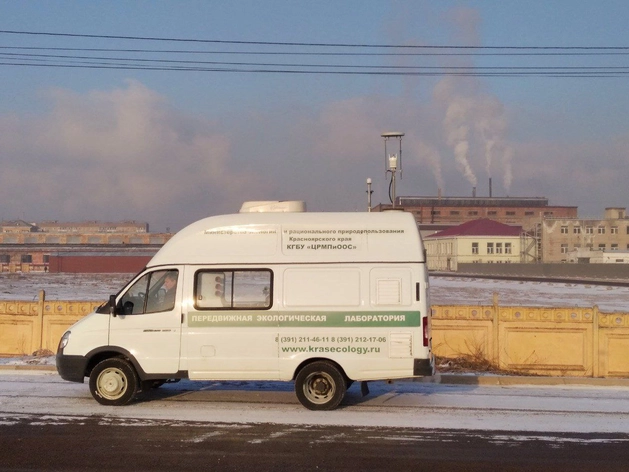 В Красноярске за время НМУ нашли 14 загрязняющих воздух предприятий В Красноярске за время НМУ нашли 14 загрязняющих воздух предприятий