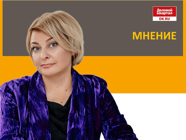 Елена Герасименко: Налоговая вычисляет наши доходы по переводу на карту?