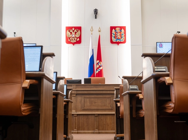 В первом чтении принят законопроект об объединении районов. Что ждет Красноярский край? В первом чтении принят законопроект об объединении районов. Что ждет Красноярский край?