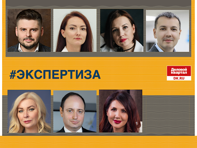 Сжатие рынка, удорожание «квадрата»: что ждет ипотеку в Красноярске в 2025 — опрос DK.RU Сжатие рынка, удорожание «квадрата»: что ждет ипотеку в Красноярске в 2025 — опрос DK.RU