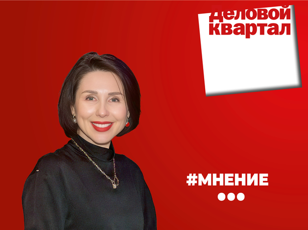Алёна Скубко, основатель и генеральный директор ювелирной галереи ARTÉ Алёна Скубко, основатель и генеральный директор ювелирной галереи ARTÉ