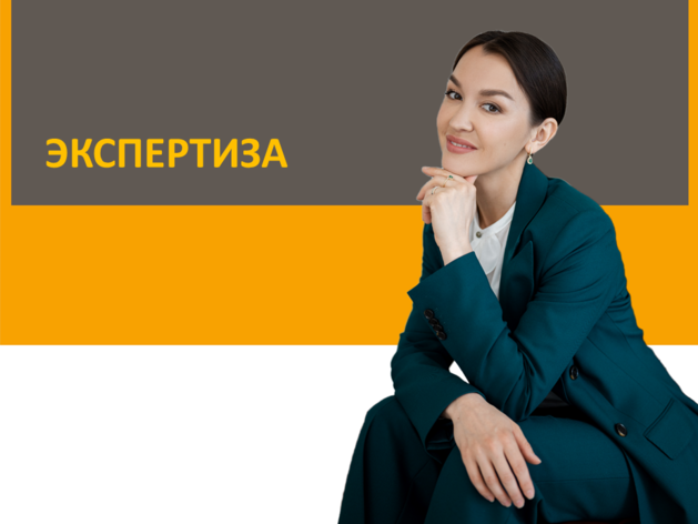Ольга Коростелева: Нам нужно повысить конкурентоспособность Красноярского края