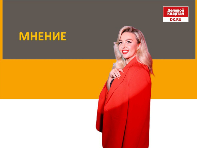 Алёна Дёмкина: Почему бизнесменам Красноярска нужно быть готовыми выпить байцзю в Китае?
