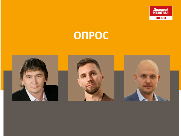 Шторм или штиль в бокале: отразится ли запрет на продажу алкоголя на красноярском бизнесе Шторм или штиль в бокале: отразится ли запрет на продажу алкоголя на красноярском бизнесе