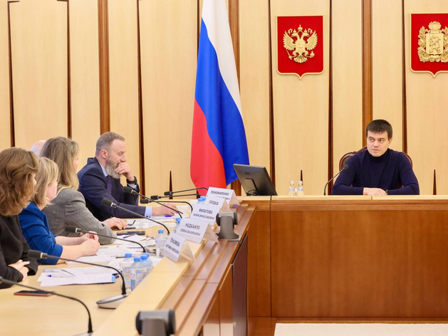 Муниципальная реформа: объединить районы Красноярского края могут уже 15 мая Муниципальная реформа: объединить районы Красноярского края могут уже 15 мая