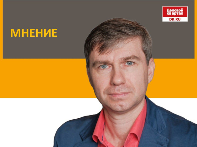 Егор Задереев: экологический пиар вместо реальных действий?
Егор Задереев: экологический пиар вместо реальных действий?