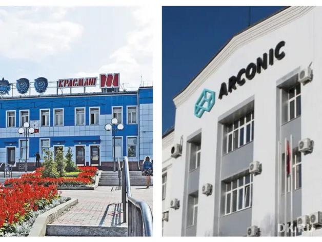 С АО «Красмаш» взыскано более 9 млн рублей за просрочку оплаты по поставке алюминия
С АО «Красмаш» взыскано более 9 млн рублей за просрочку оплаты по поставке алюминия