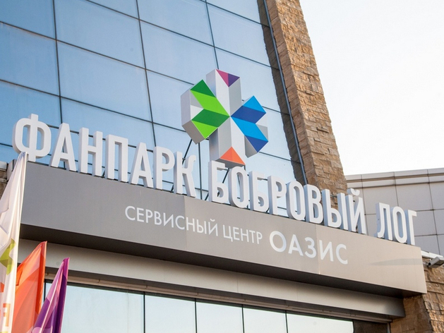 Отельный комплекс «Бобрового лога» в Красноярске построят при участии госбюджета