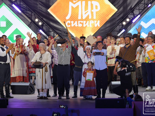 В Красноярский край на «МИР Сибири» приедут музыканты из Китая, Сербии и Франции
В Красноярский край на «МИР Сибири» приедут музыканты из Китая, Сербии и Франции