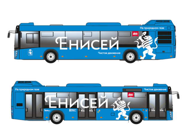 По дорогам Красноярска поедет «Енисей»: город закупает экобусы на 4,6 млрд По дорогам Красноярска поедет «Енисей»: город закупает экобусы на 4,6 млрд
