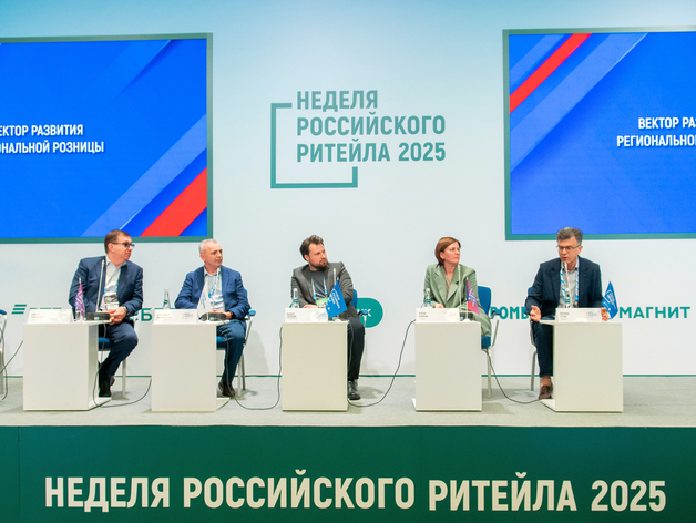 Красноярский «Командор» поделился секретами успешной конкуренции со столичными ритейлерами Красноярский «Командор» поделился секретами успешной конкуренции со столичными ритейлерами