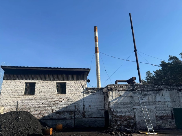 Уголовное дело на УК «Сосны» завели из-за загрязнения воздуха в Красноярске Уголовное дело на УК «Сосны» завели из-за загрязнения воздуха в Красноярске