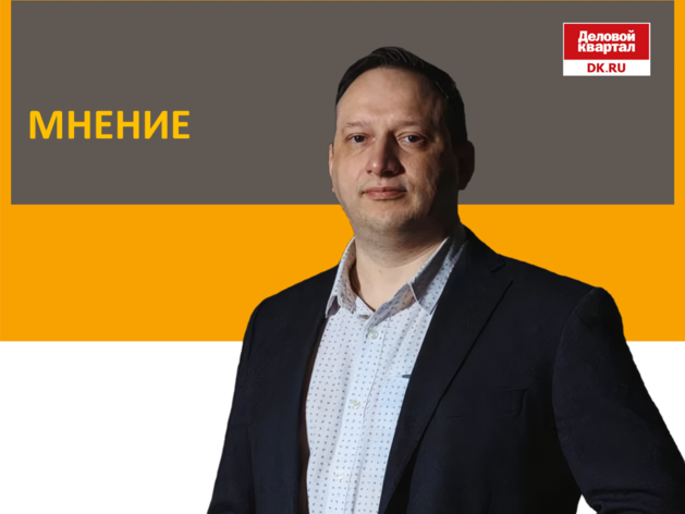 Евгений Шустов: «Информационная безопасность — не паранойя, а гигиена» Евгений Шустов: «Информационная безопасность — не паранойя, а гигиена»