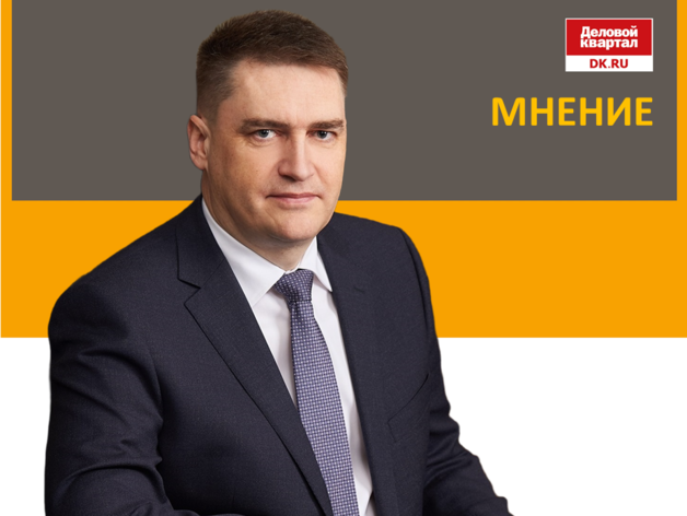 Сергей Журавлев: «Удешевление кредитов для бизнеса обострит гонку зарплат и увеличит цены» Сергей Журавлев: «Удешевление кредитов для бизнеса обострит гонку зарплат и увеличит цены»