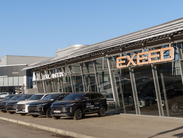 Кроссовер EXEED TXL в кредит от 0,01% — только до 30 июня в EXEED Центр Арсенал на Взлетке Кроссовер EXEED TXL в кредит от 0,01% — только до 30 июня в EXEED Центр Арсенал на Взлетке
