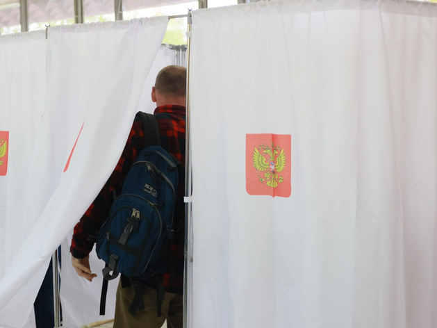 В Красноярском крае пройдут массовые выборы в муниципальных округах В Красноярском крае пройдут массовые выборы в муниципальных округах