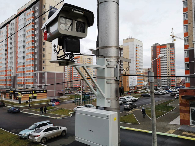 В Красноярском крае заработали еще 40 комплексов фотофиксации нарушений ПДД В Красноярском крае заработали еще 40 комплексов фотофиксации нарушений ПДД