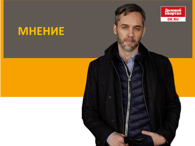 Ефим Чеботарев: ИИ может стать для бизнеса опасной ловушкой в гонке зарплат Ефим Чеботарев: ИИ может стать для бизнеса опасной ловушкой в гонке зарплат