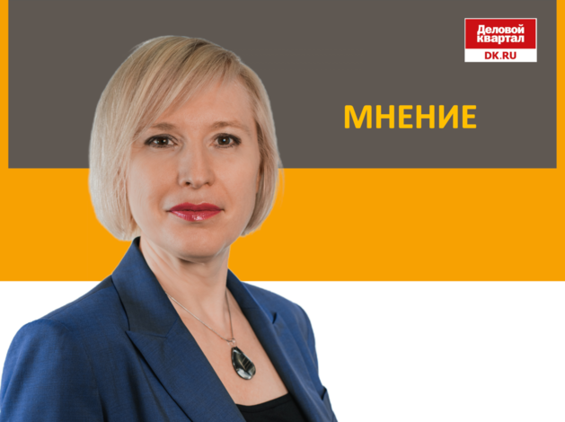 Елена Южакова: Инвестируя в социальные инициативы, РУСАЛ меняет качество жизни Елена Южакова: Инвестируя в социальные инициативы, РУСАЛ меняет качество жизни