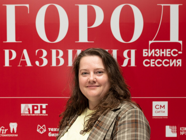 Юлия Грибанова: Норильск в новом контексте 
